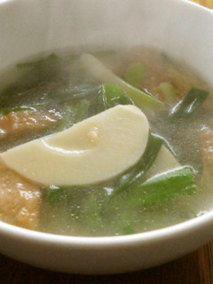 油麩とわけぎと筍のうまうまスープ-レシピのメイン写真