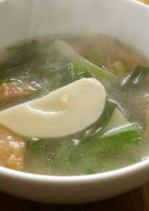 油麩とわけぎと筍のうまうまスープ-レシピのメイン写真