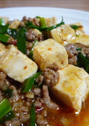 我が家の麻婆豆腐-レシピのメイン写真