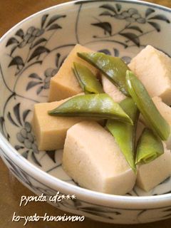 スナップえんどうと高野豆腐の煮物-レシピのメイン写真