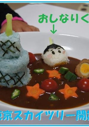 東京スカイツリー開業☆祝いディナー♪-レシピのメイン写真