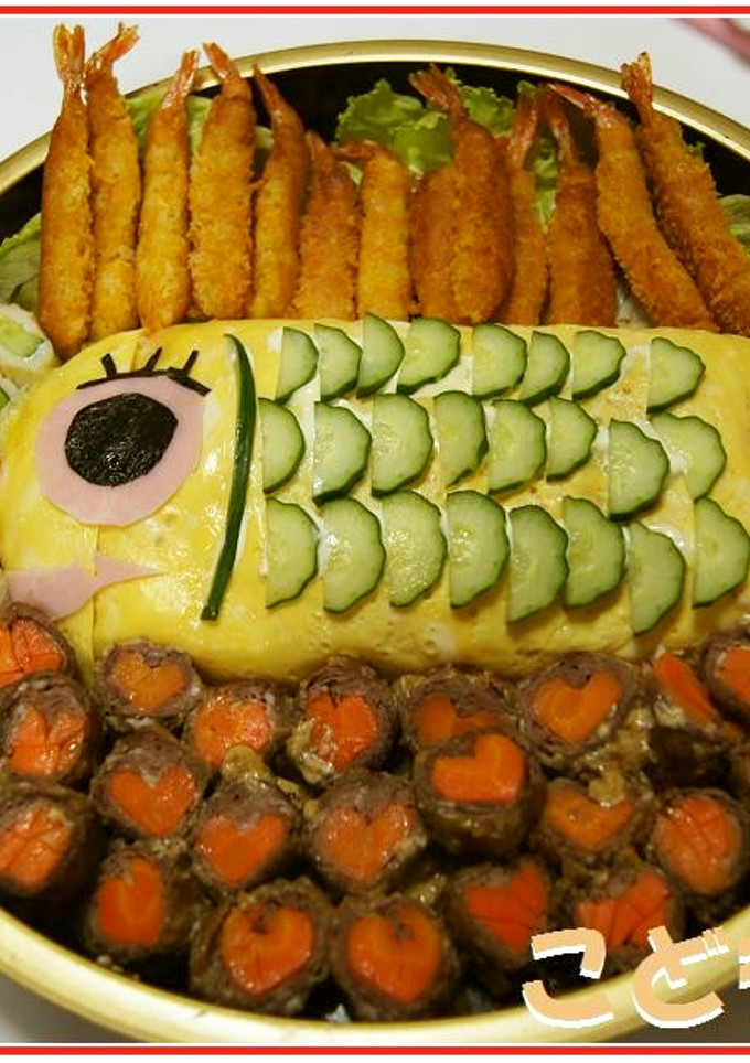 こどもの日☆鯉のぼりちらし-レシピのメイン写真