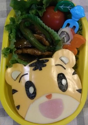 キャラ弁■しまじろう弁当-レシピのメイン写真