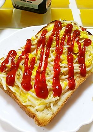 もやたまﾄｰｽﾄ♡-レシピのメイン写真