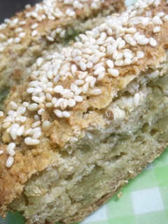 発酵食品いろいろ一緒にごぼうのケーキ-レシピのメイン写真