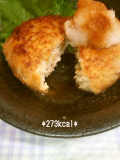 ヘルシー☆ふわ豆腐ハンバーグ★栄養士ママ-レシピのメイン写真