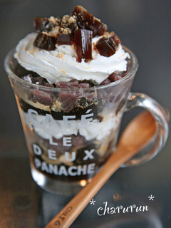和なコーヒーゼリーパフェ-レシピのメイン写真