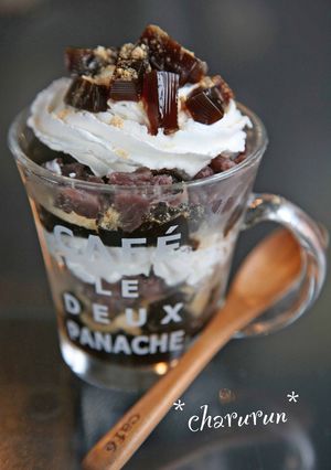 和なコーヒーゼリーパフェ-レシピのメイン写真