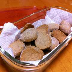 รูปของ 玄米粉で♪苺ジャムクッキー