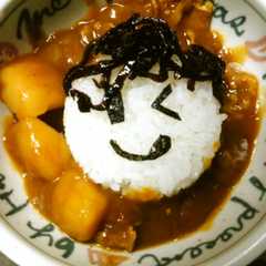 簡単アレンジ意外とうまカレー-レシピのメイン写真