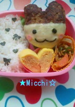 キャラ弁☆みみっちのハンバーグ弁当-レシピのメイン写真