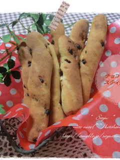チョコ☆スティックパン~♪-レシピのメイン写真