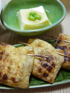 納豆の揚げ包み焼き-レシピのメイン写真