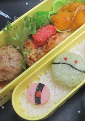 魚ソDEザク-レシピのメイン写真