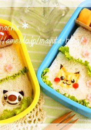 ＊キャラ弁＊ピカミジュ☆サンドイッチ弁当-レシピのメイン写真