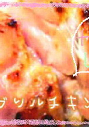 オーブンまかせだよ♪塩麹でグリルチキン-レシピのメイン写真
