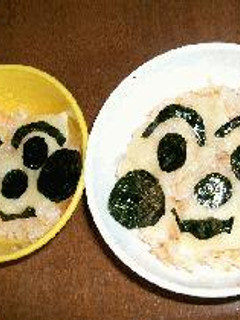 にんじんたっぷり☆にんじんご飯-レシピのメイン写真