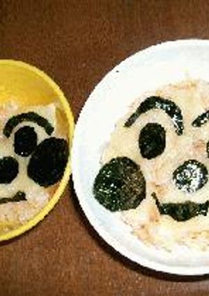 にんじんたっぷり☆にんじんご飯-レシピのメイン写真