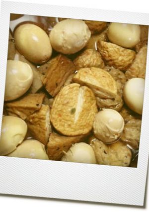 姫路おでん(生姜醤油)-レシピのメイン写真