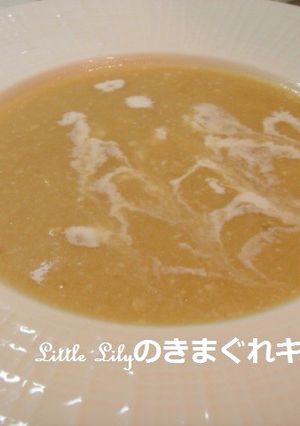 セロリアック（ラブ）のスープ-レシピのメイン写真