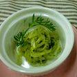パスタよりヘルシー★大根のジェノバ和え