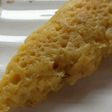 【アレルギー対応】ベジオムレツ