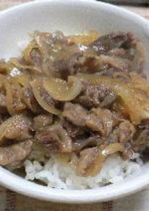 牛すじ丼-レシピのメイン写真