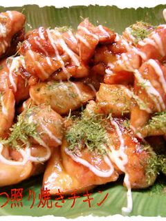 はちみつ照り焼きチキン-レシピのメイン写真