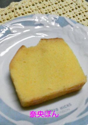 失敗しない♪シンプルバターケーキ☆-レシピのメイン写真