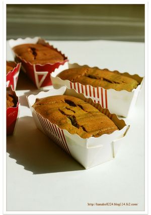✿小麦粉無しのマーブルチーズパウンド✿-レシピのメイン写真
