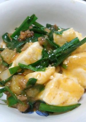 大根とニラの麻婆豆腐(^^)-レシピのメイン写真