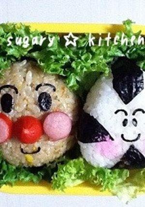 キャラ弁 アンパンマン☆おむすびまん-レシピのメイン写真