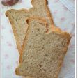 自家製苺ジャムdeふわわん苺食パン*