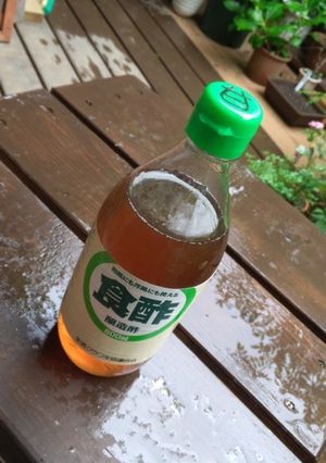 甘酢-レシピのメイン写真