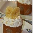 バナナクリームのカップケーキ