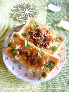 梅×おかか×大葉のトースト-レシピのメイン写真