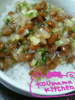 納豆サラダ丼!-レシピのメイン写真
