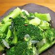 モロッコ♪ブロッコリーのモロカンサラダ
