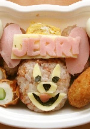 トムとジェリー　☆ジェリー　キャラ弁☆-レシピのメイン写真