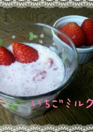 絶品*手作りｼﾞｬﾑで苺ミルク*-レシピのメイン写真
