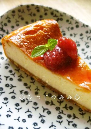 私の作るあっさりベイクドチーズケーキ-レシピのメイン写真