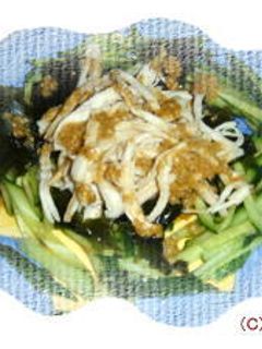 蒸し鶏のサラダ-レシピのメイン写真