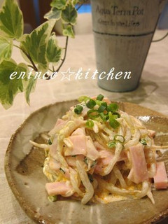 もやしとハムの中華風さっぱりサラダ☆-レシピのメイン写真