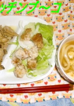 豚肉とエリンギのニンニクバターしょう油-レシピのメイン写真