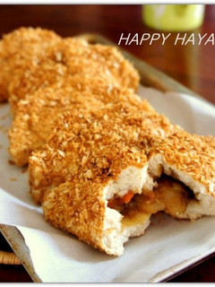 揚げないのにサクッ!HMで♡カレーパン♡-レシピのメイン写真