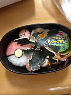 *ポケモンキャラ弁*〜ゼクロム〜-レシピのメイン写真