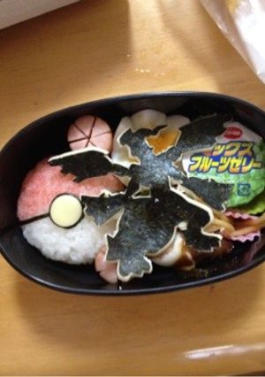 ＊ポケモンキャラ弁＊〜ゼクロム〜-レシピのメイン写真