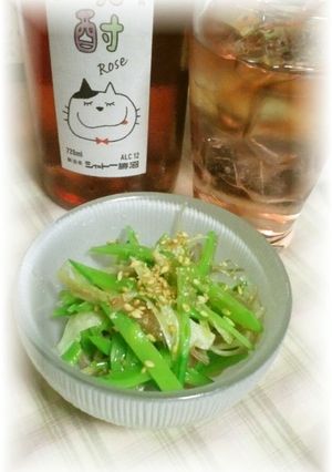 みょうがとキヌサヤのナムル-レシピのメイン写真