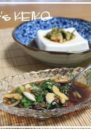 【農家のレシピ】香味野菜の醤油漬け-レシピのメイン写真