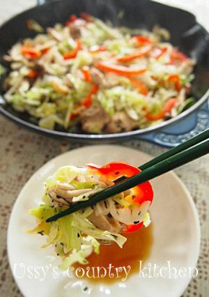 【鶏肉と野菜の蒸し焼き】バジルバター風味-レシピのメイン写真